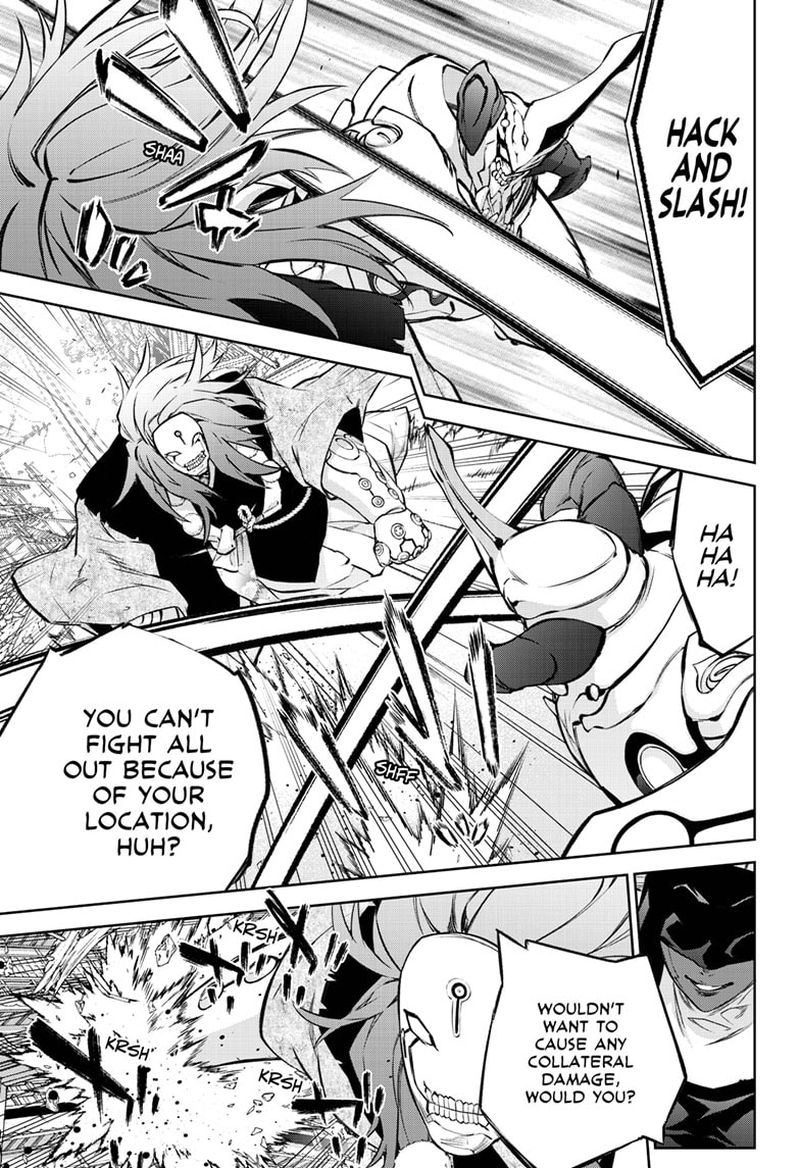 Sousei no Onmyouji Chapter 92 - Page 6