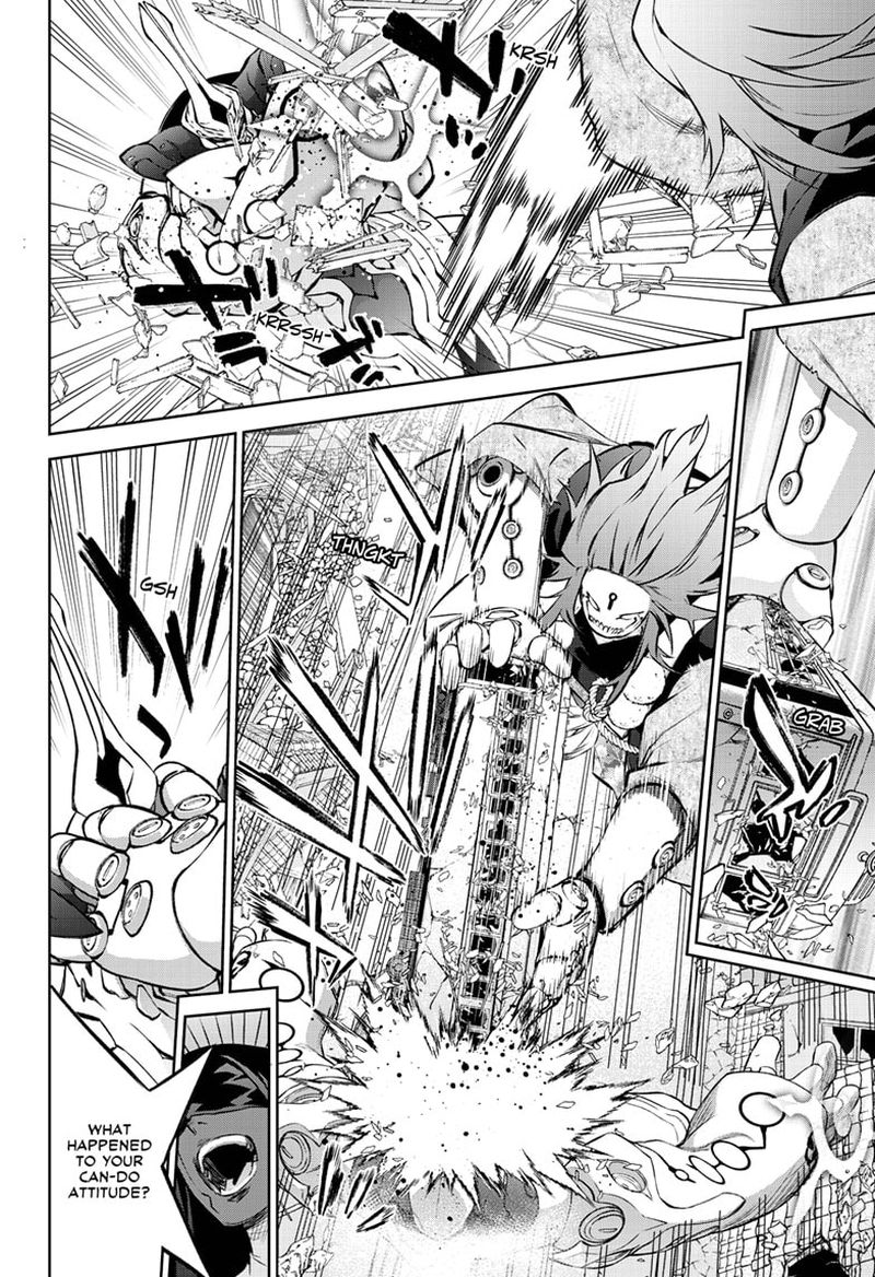 Sousei no Onmyouji Chapter 92 - Page 7