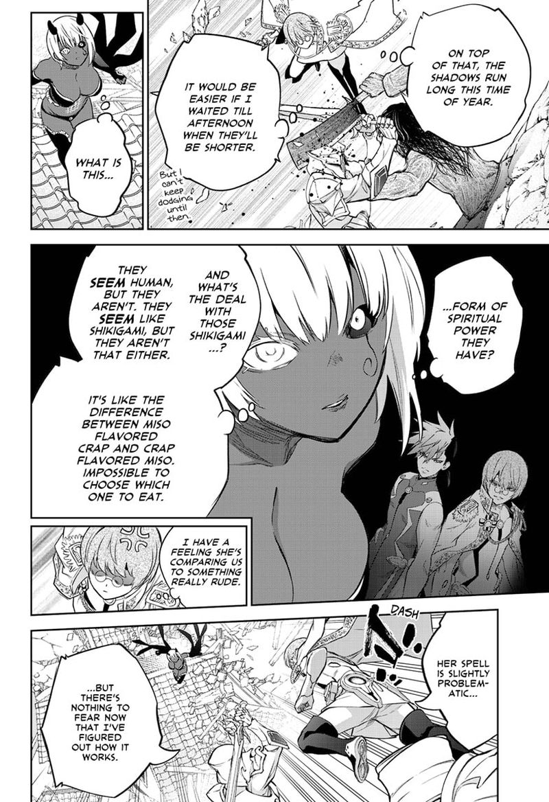 Sousei no Onmyouji Chapter 93 - Page 17