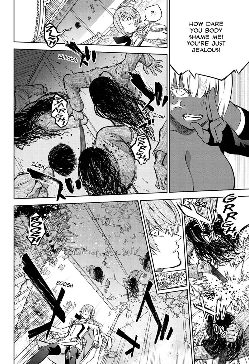 Sousei no Onmyouji Chapter 93 - Page 19