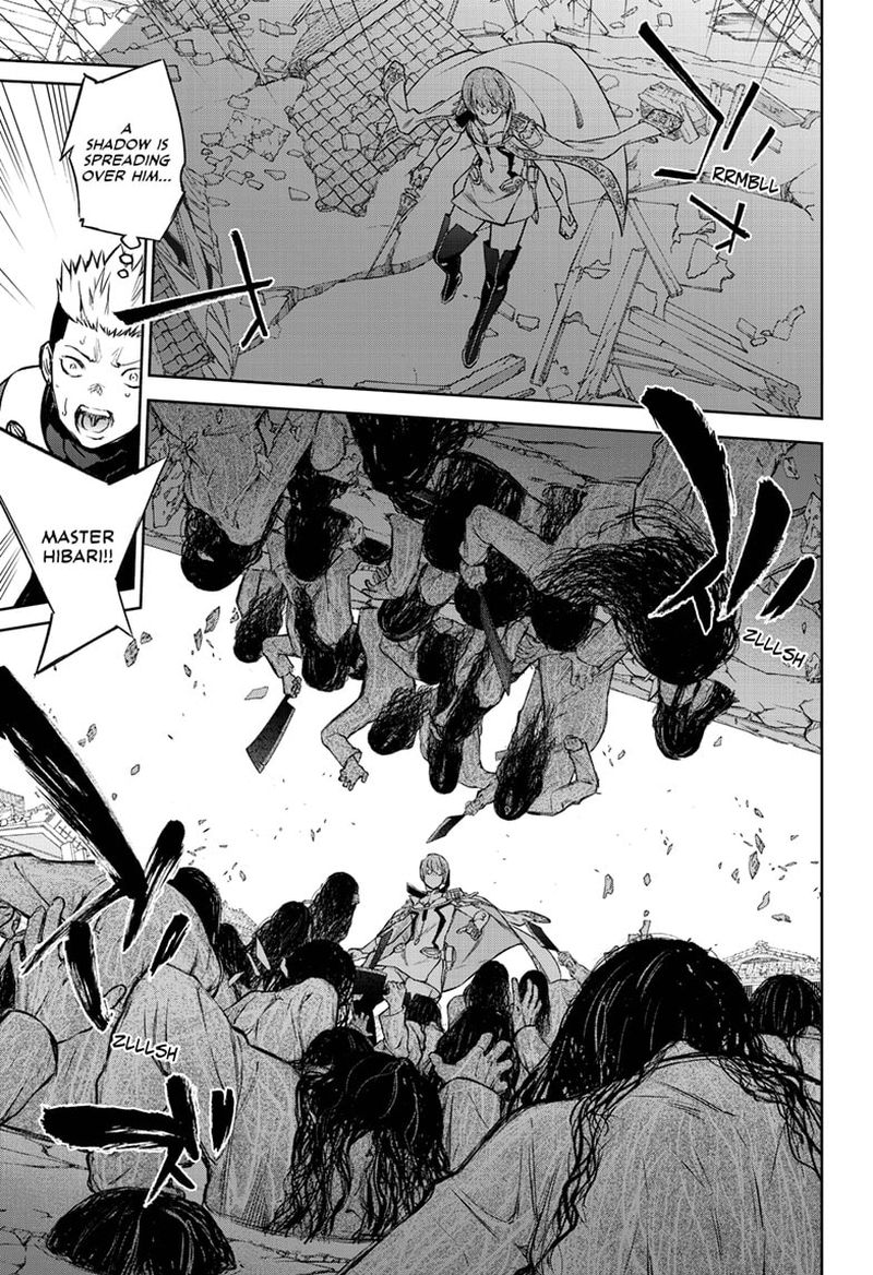 Sousei no Onmyouji Chapter 93 - Page 20