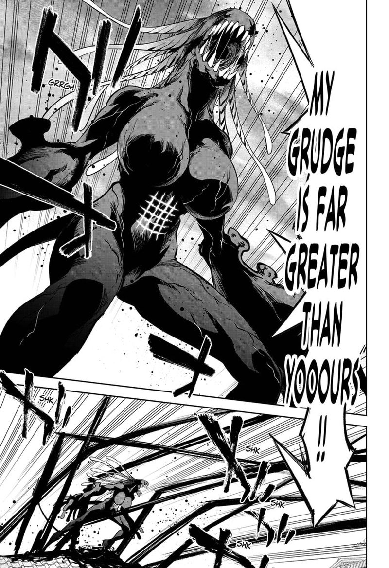 Sousei no Onmyouji Chapter 93 - Page 27