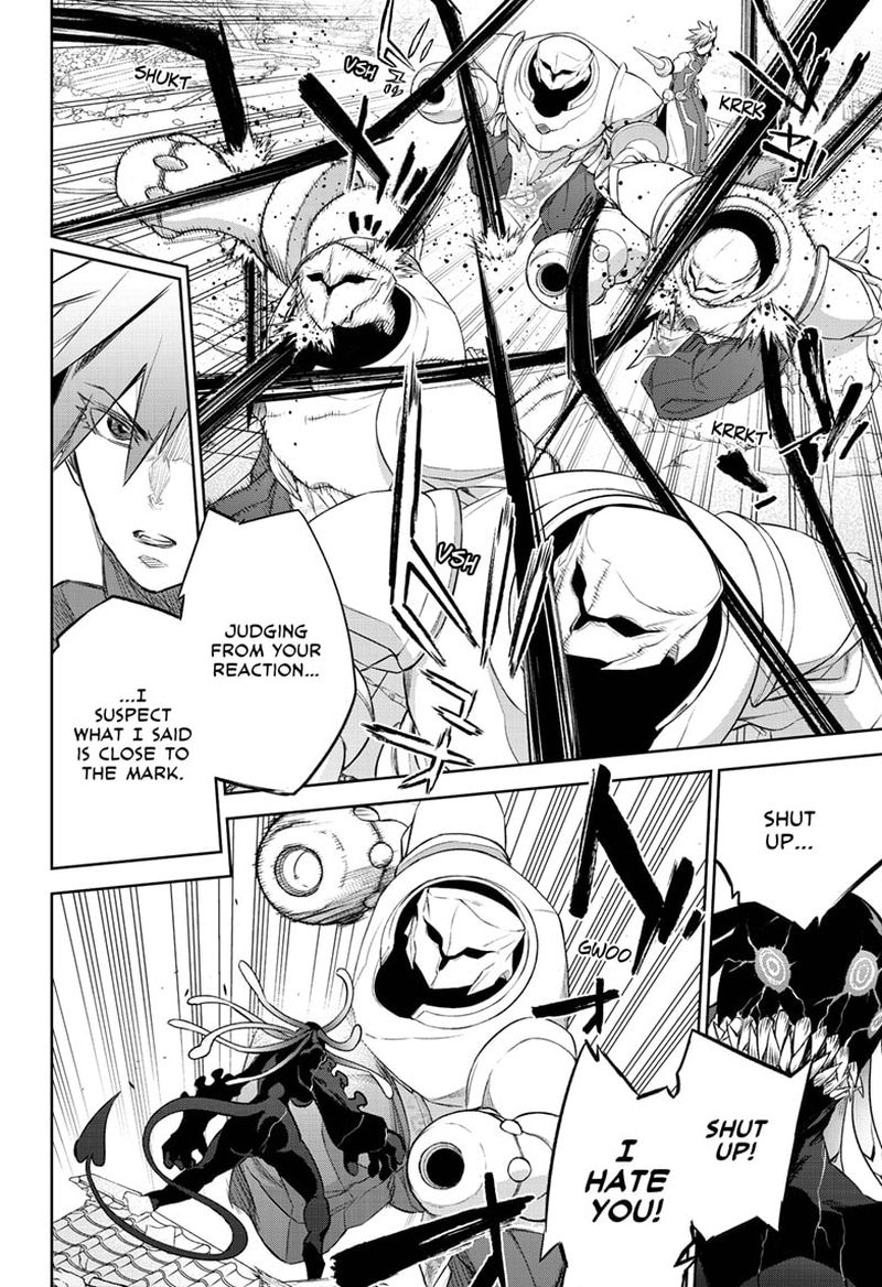 Sousei no Onmyouji Chapter 93 - Page 28