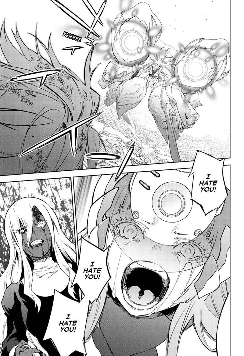 Sousei no Onmyouji Chapter 93 - Page 37