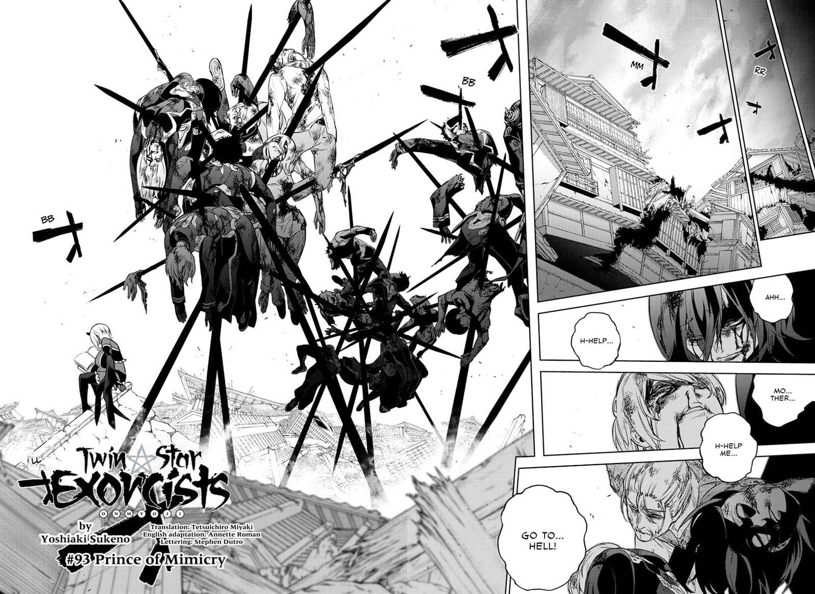 Sousei no Onmyouji Chapter 93 - Page 5