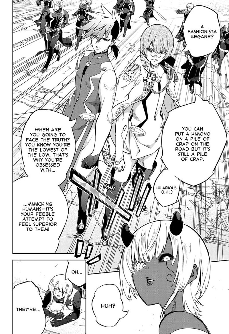 Sousei no Onmyouji Chapter 93 - Page 8