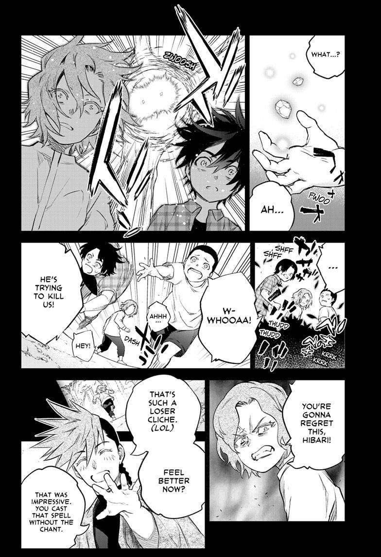 Sousei no Onmyouji Chapter 94 - Page 10