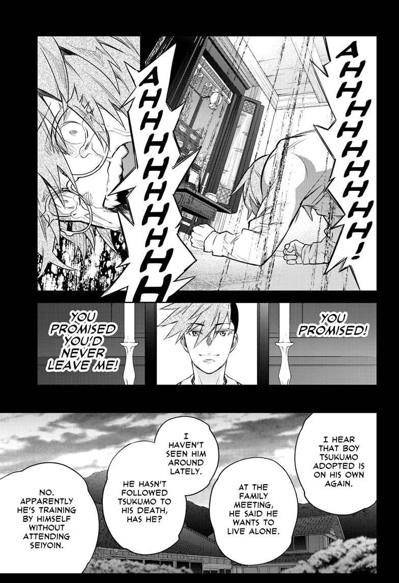 Sousei no Onmyouji Chapter 94 - Page 15