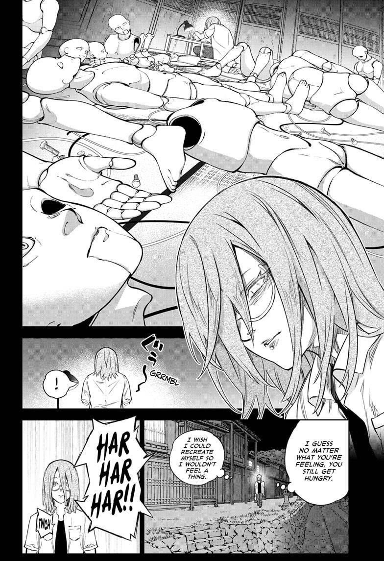 Sousei no Onmyouji Chapter 94 - Page 16