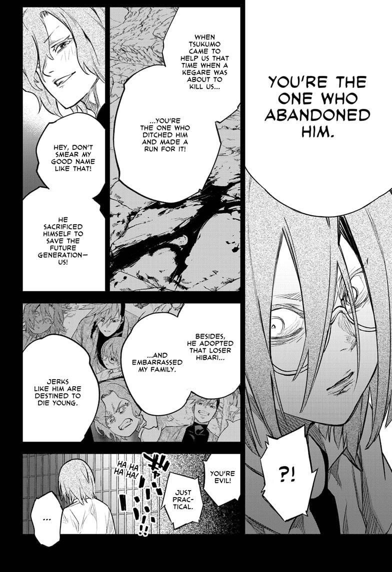 Sousei no Onmyouji Chapter 94 - Page 18