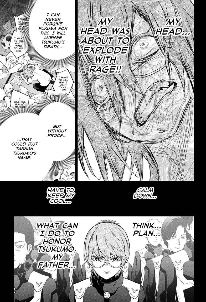 Sousei no Onmyouji Chapter 94 - Page 19