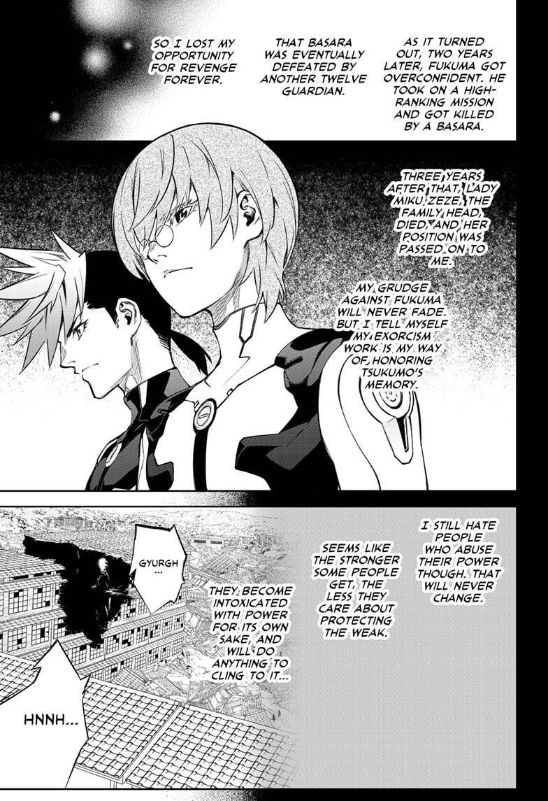 Sousei no Onmyouji Chapter 94 - Page 23