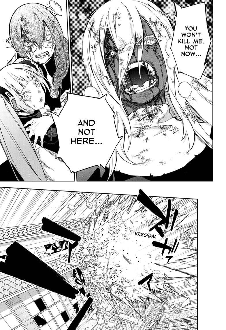 Sousei no Onmyouji Chapter 94 - Page 3