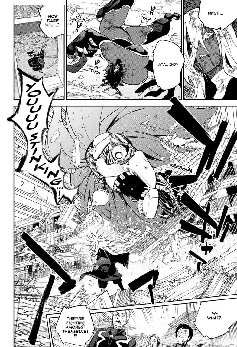 Sousei no Onmyouji Chapter 94 - Page 30