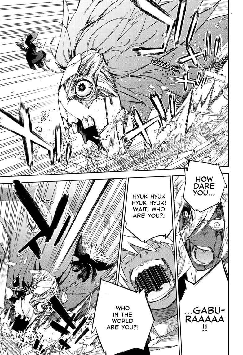 Sousei no Onmyouji Chapter 94 - Page 31