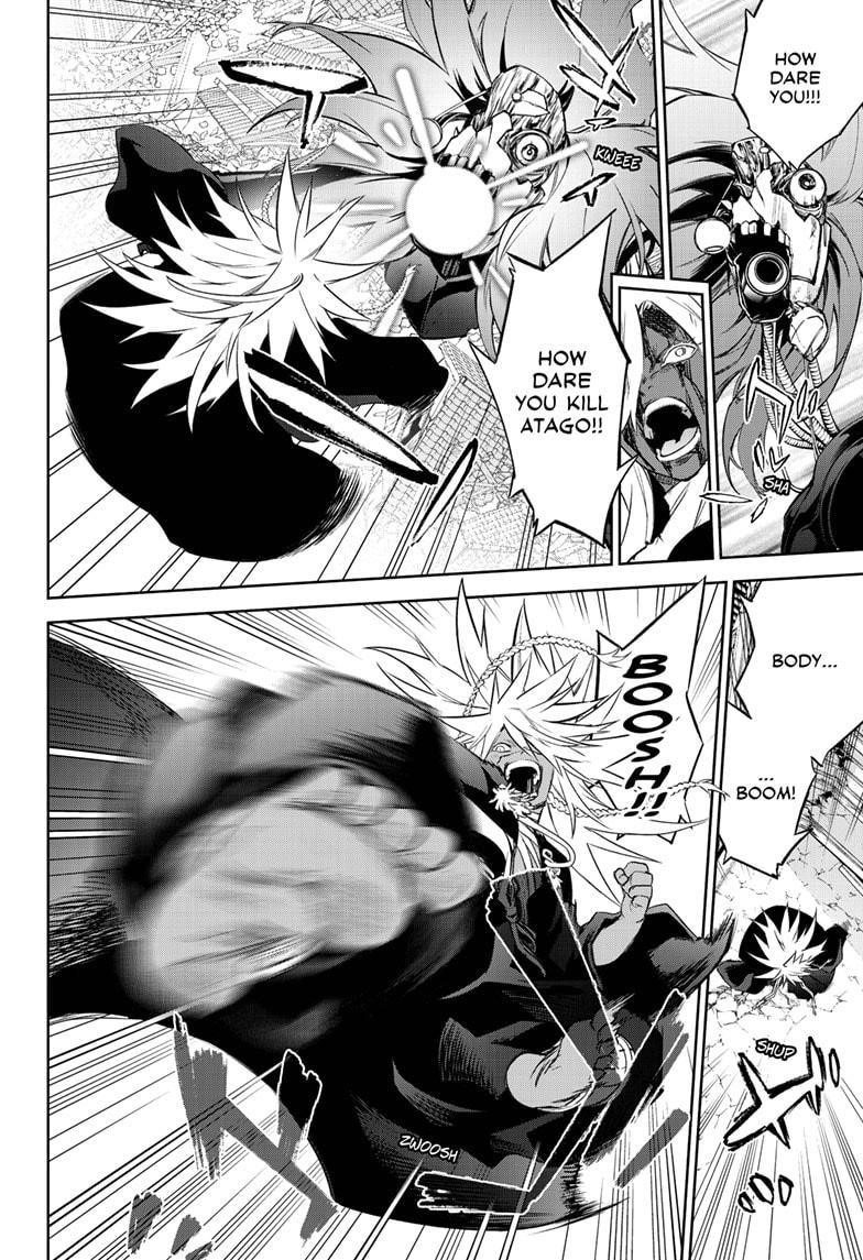 Sousei no Onmyouji Chapter 94 - Page 32