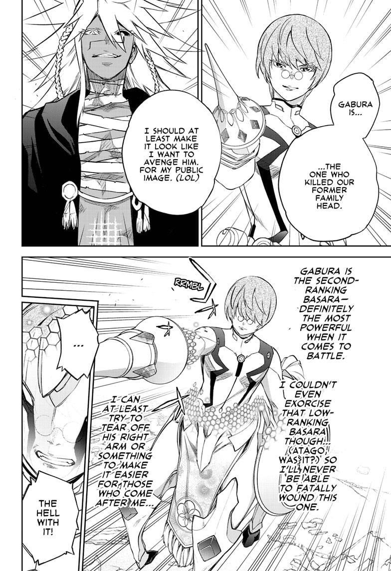 Sousei no Onmyouji Chapter 94 - Page 38