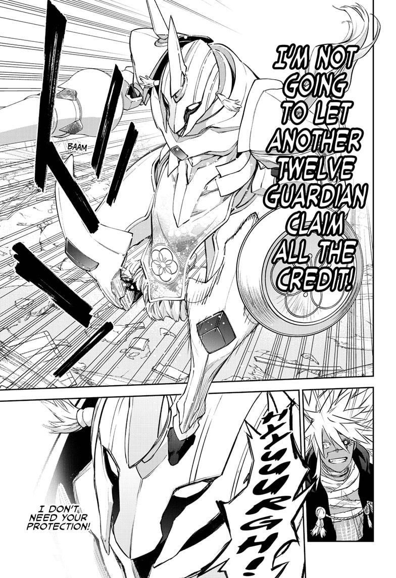 Sousei no Onmyouji Chapter 94 - Page 39