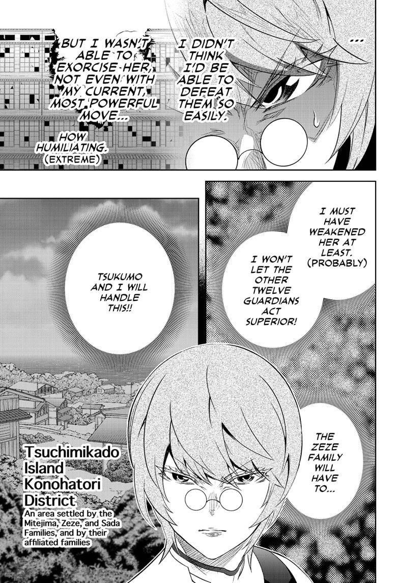 Sousei no Onmyouji Chapter 94 - Page 5