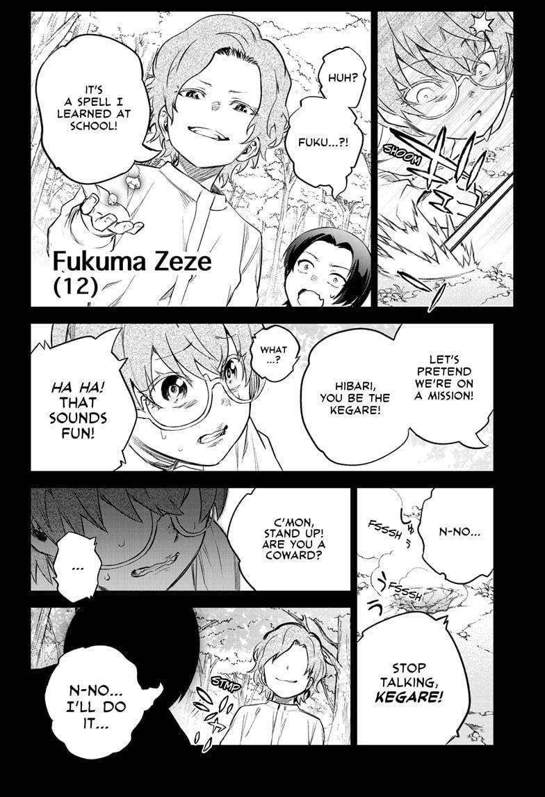 Sousei no Onmyouji Chapter 94 - Page 8