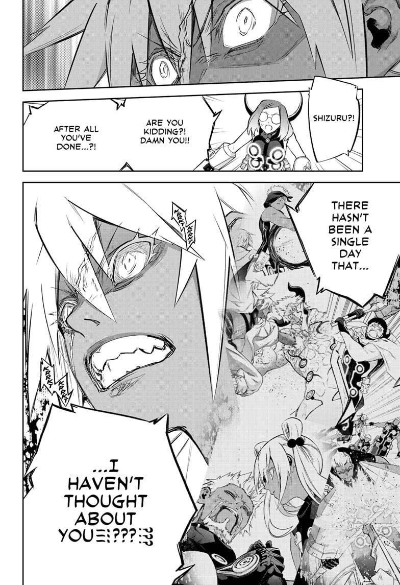 Sousei no Onmyouji Chapter 95 - Page 10