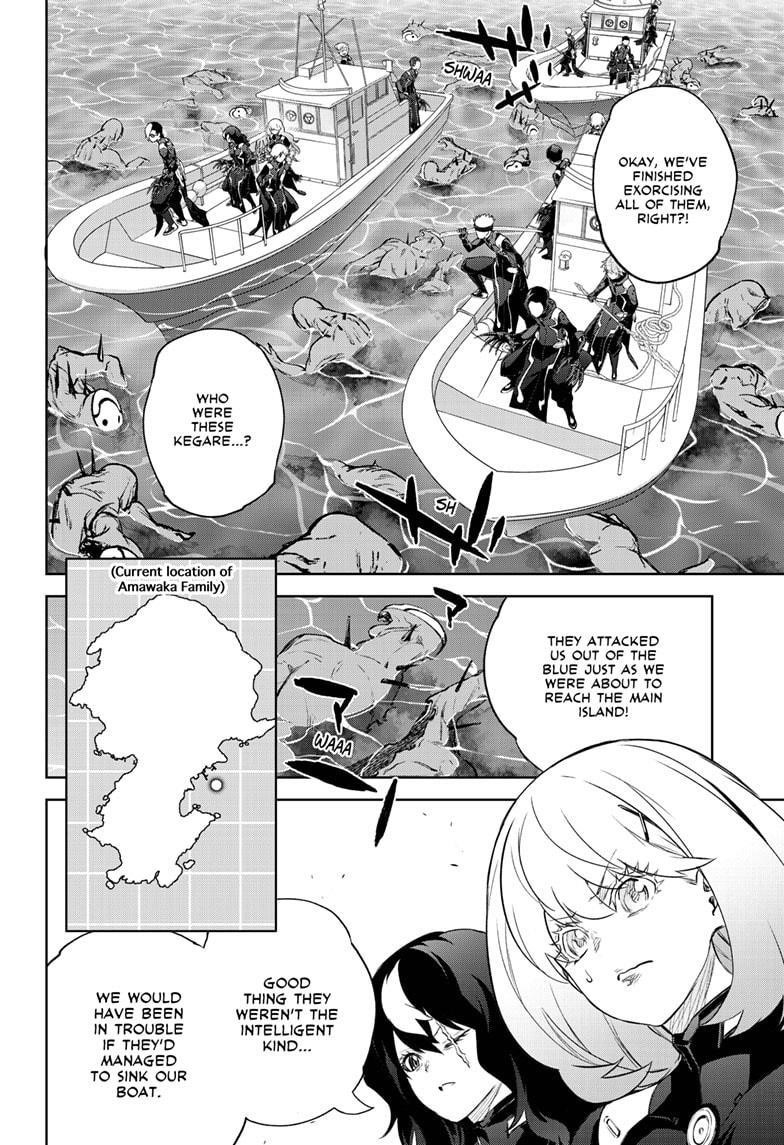 Sousei no Onmyouji Chapter 95 - Page 18