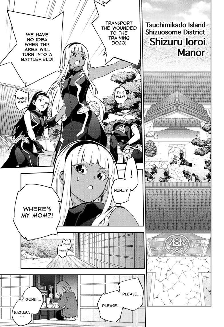 Sousei no Onmyouji Chapter 95 - Page 2