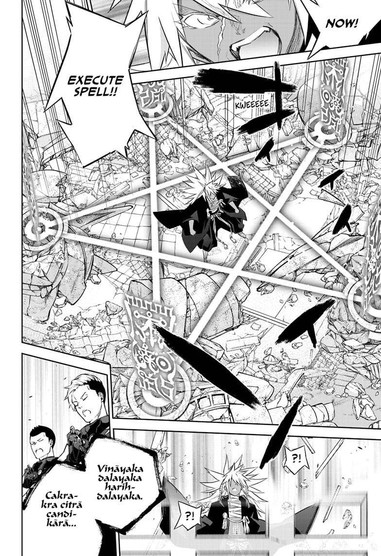 Sousei no Onmyouji Chapter 95 - Page 28