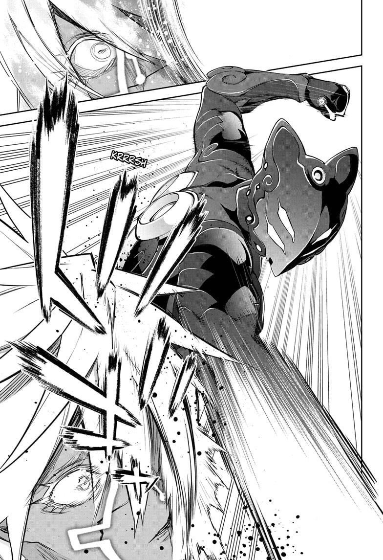 Sousei no Onmyouji Chapter 95 - Page 41