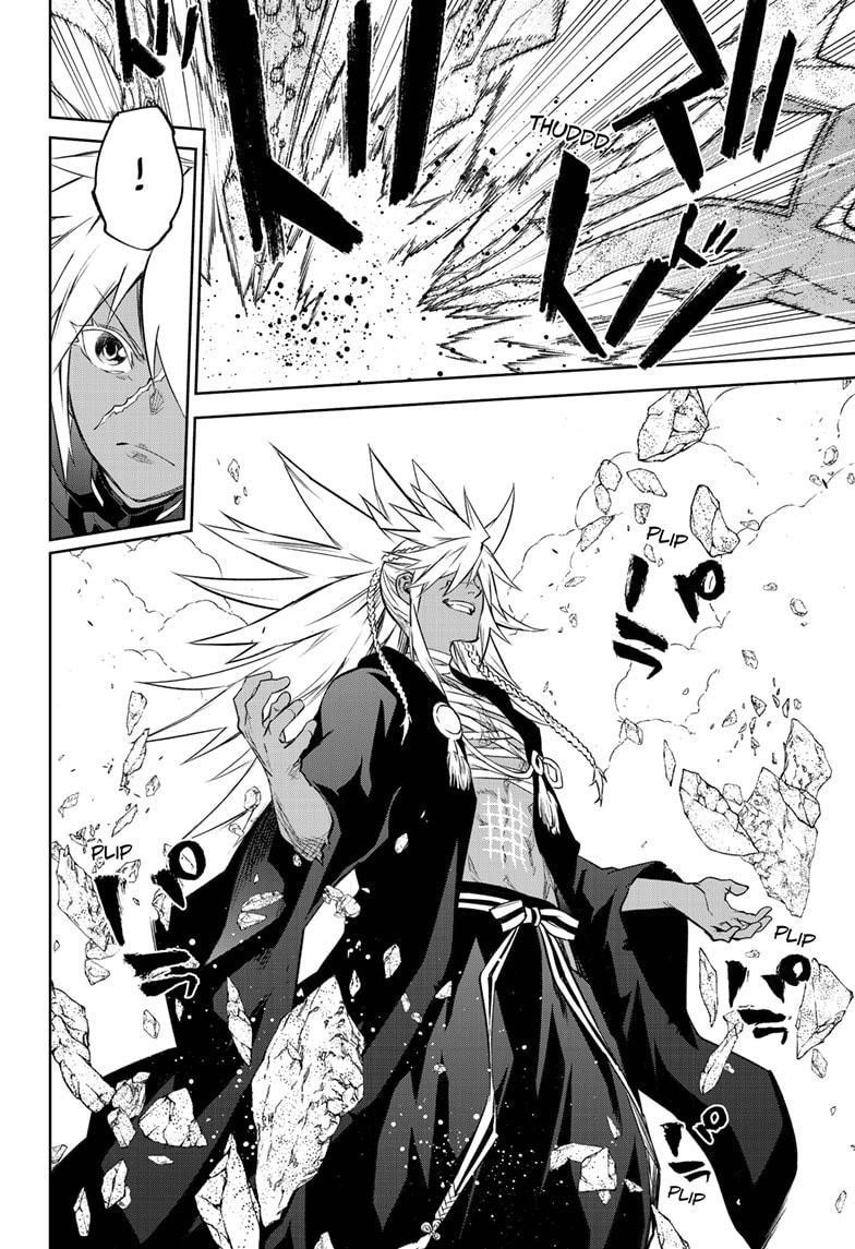 Sousei no Onmyouji Chapter 95 - Page 8