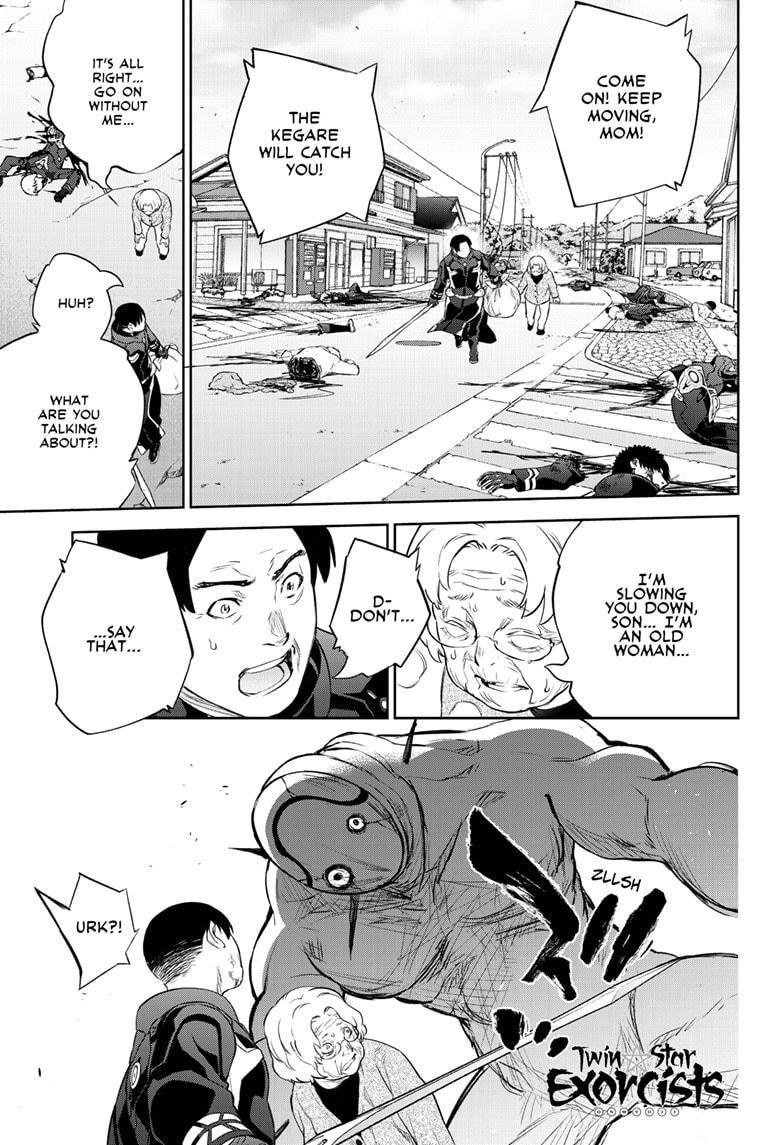 Sousei no Onmyouji Chapter 96 - Page 1