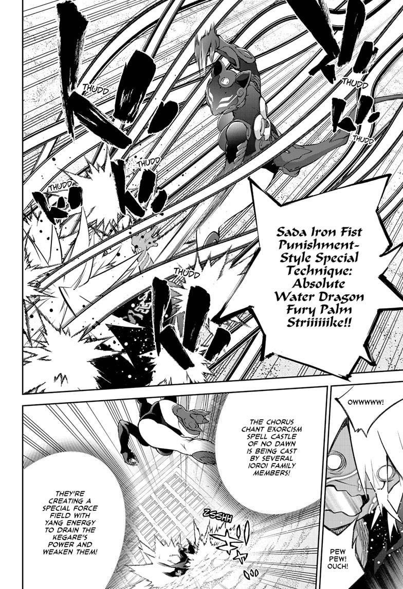 Sousei no Onmyouji Chapter 96 - Page 10