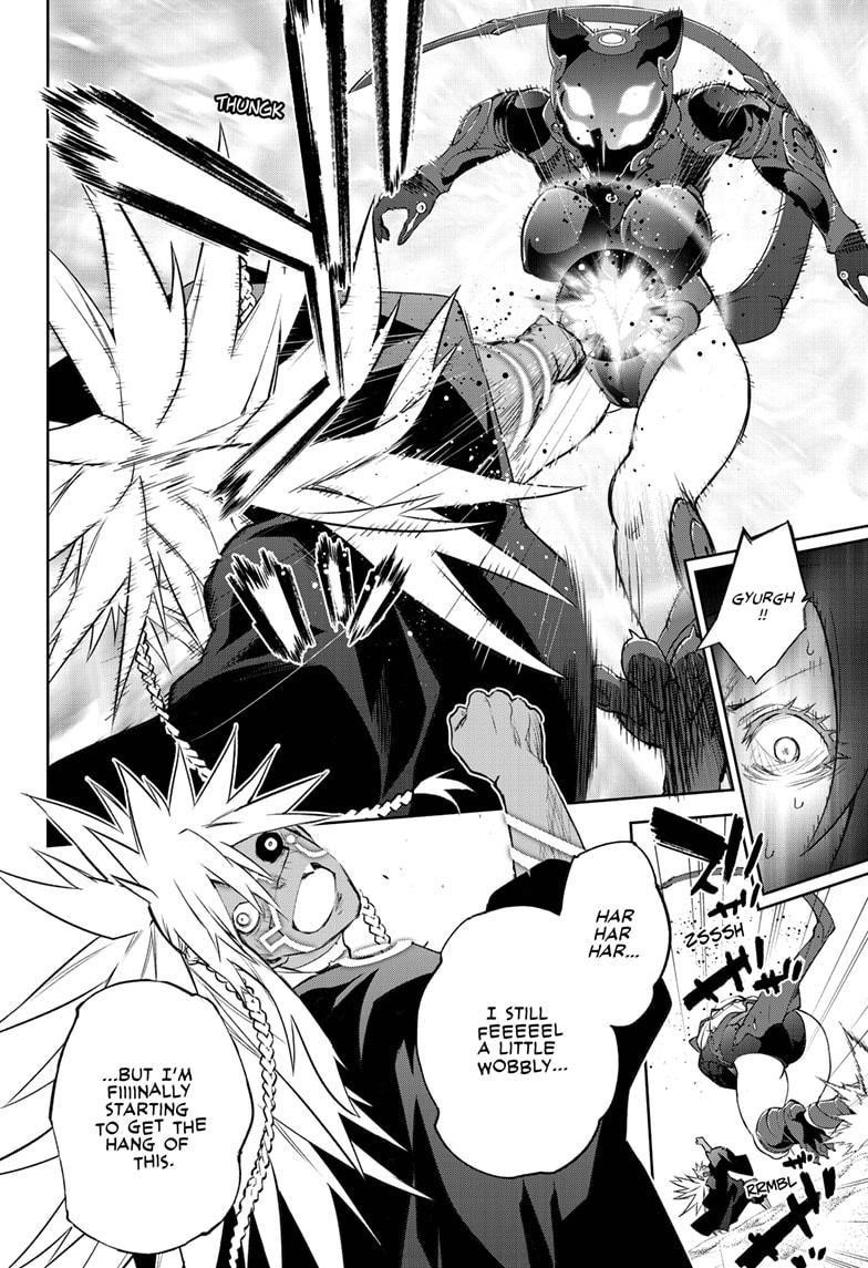 Sousei no Onmyouji Chapter 96 - Page 12