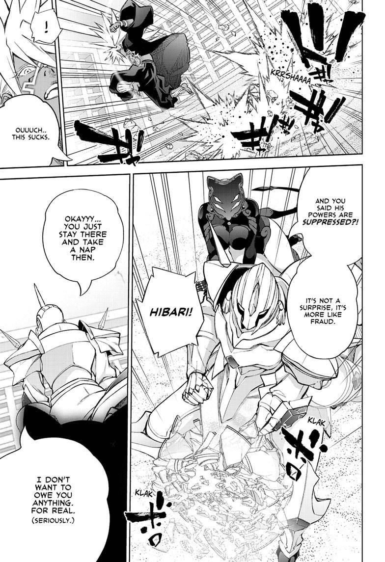 Sousei no Onmyouji Chapter 96 - Page 17