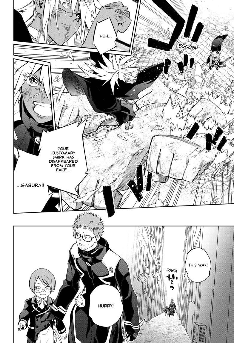 Sousei no Onmyouji Chapter 96 - Page 38