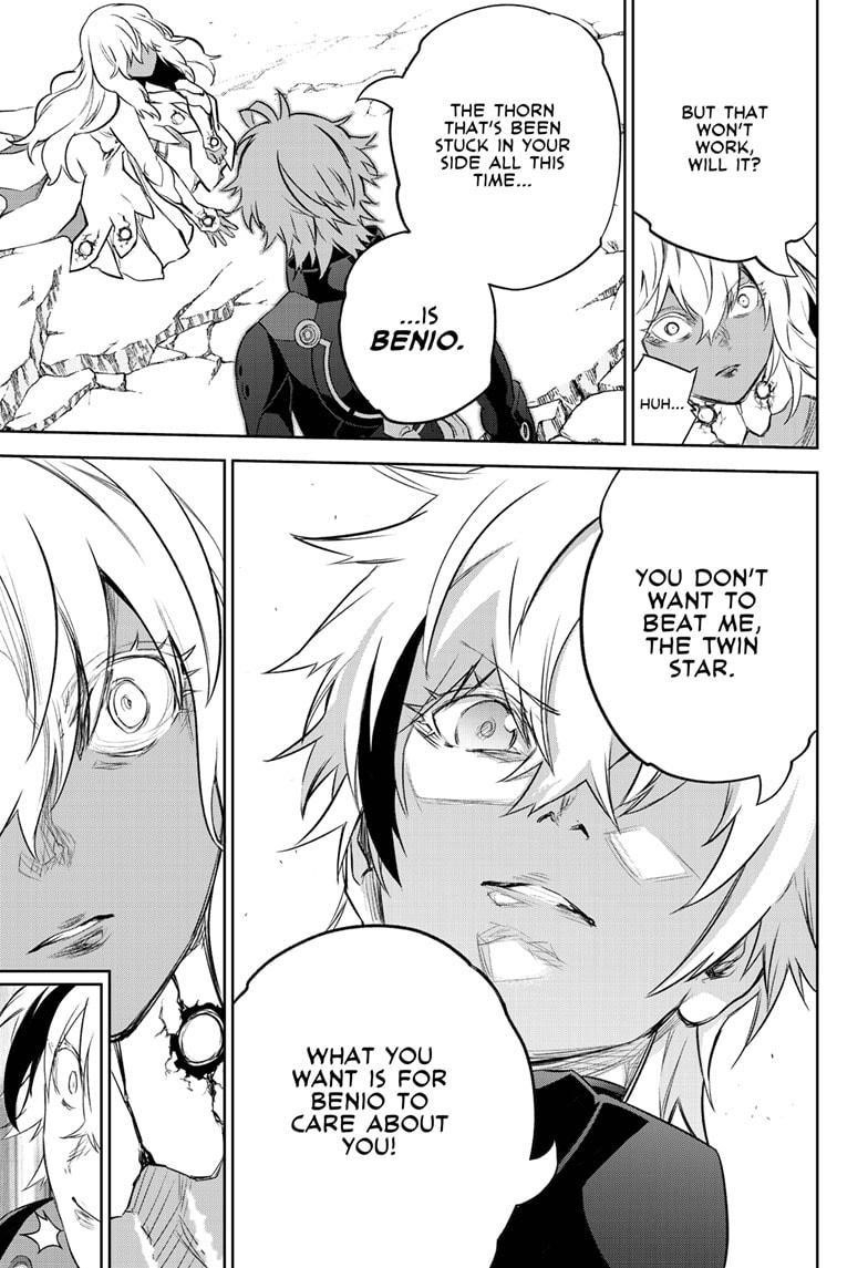 Sousei no Onmyouji Chapter 96 - Page 7