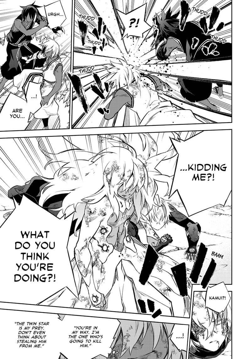 Sousei no Onmyouji Chapter 97 - Page 14