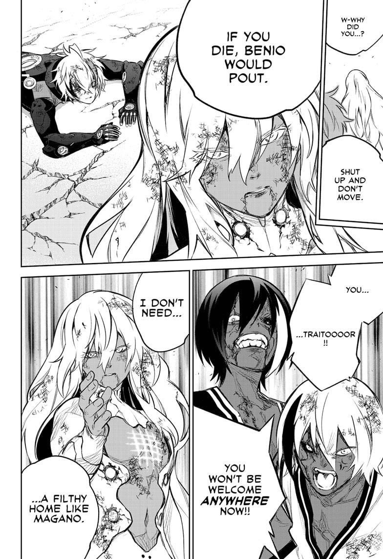 Sousei no Onmyouji Chapter 97 - Page 15