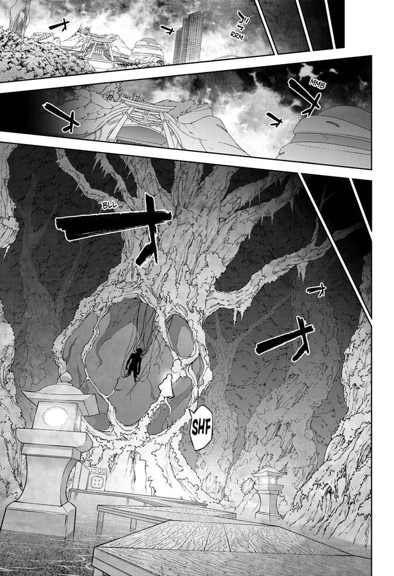 Sousei no Onmyouji Chapter 97 - Page 16