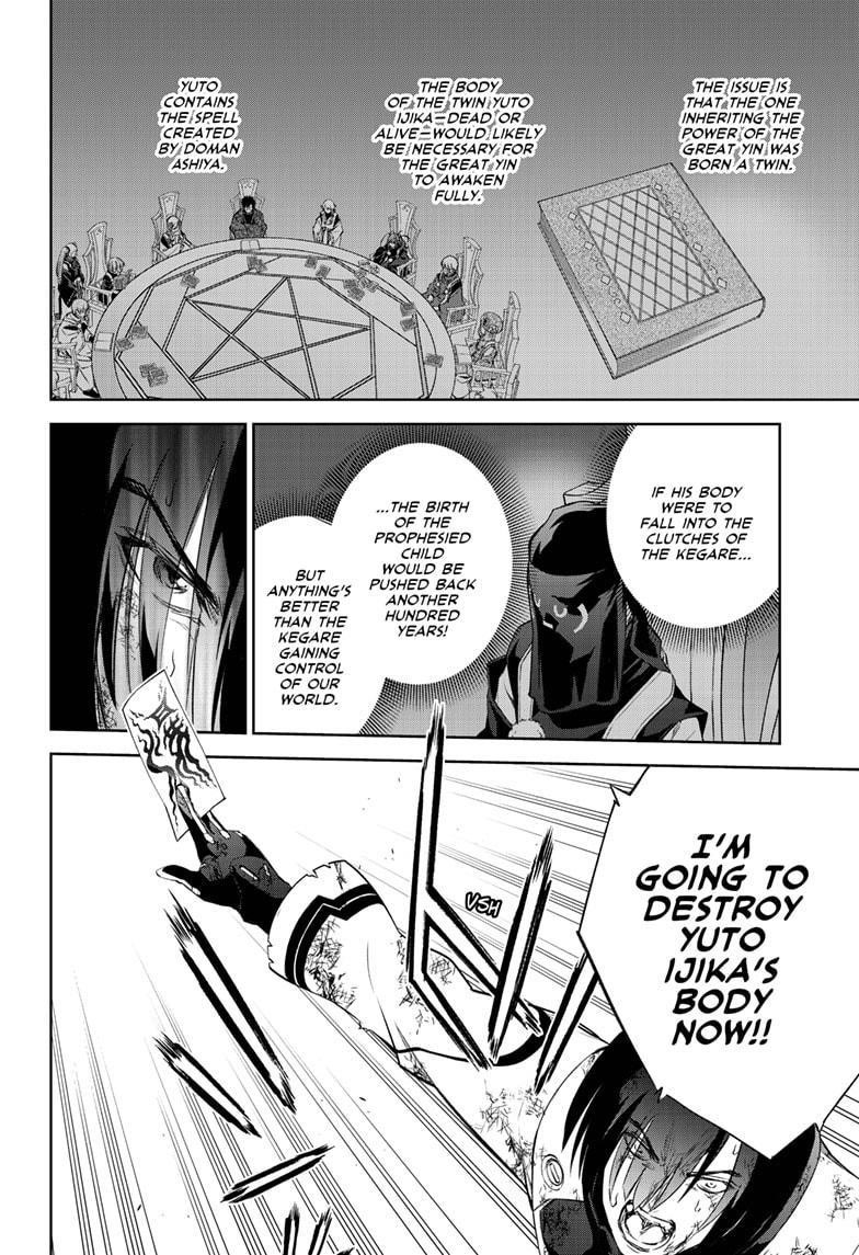 Sousei no Onmyouji Chapter 97 - Page 21