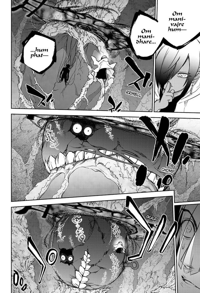 Sousei no Onmyouji Chapter 97 - Page 23