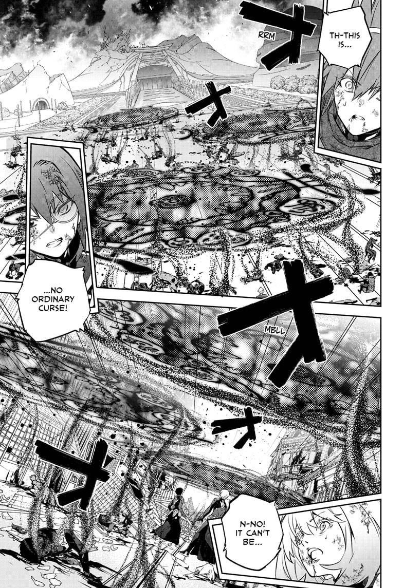 Sousei no Onmyouji Chapter 97 - Page 28