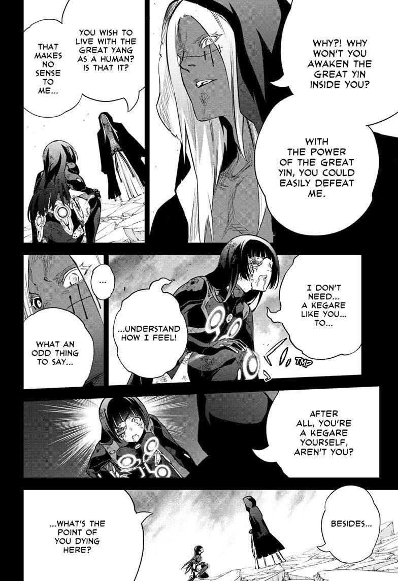 Sousei no Onmyouji Chapter 97 - Page 3