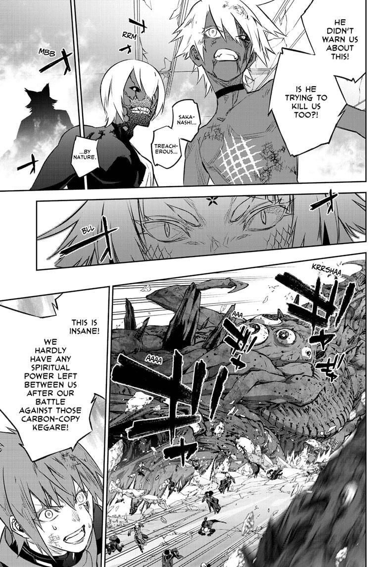 Sousei no Onmyouji Chapter 97 - Page 33