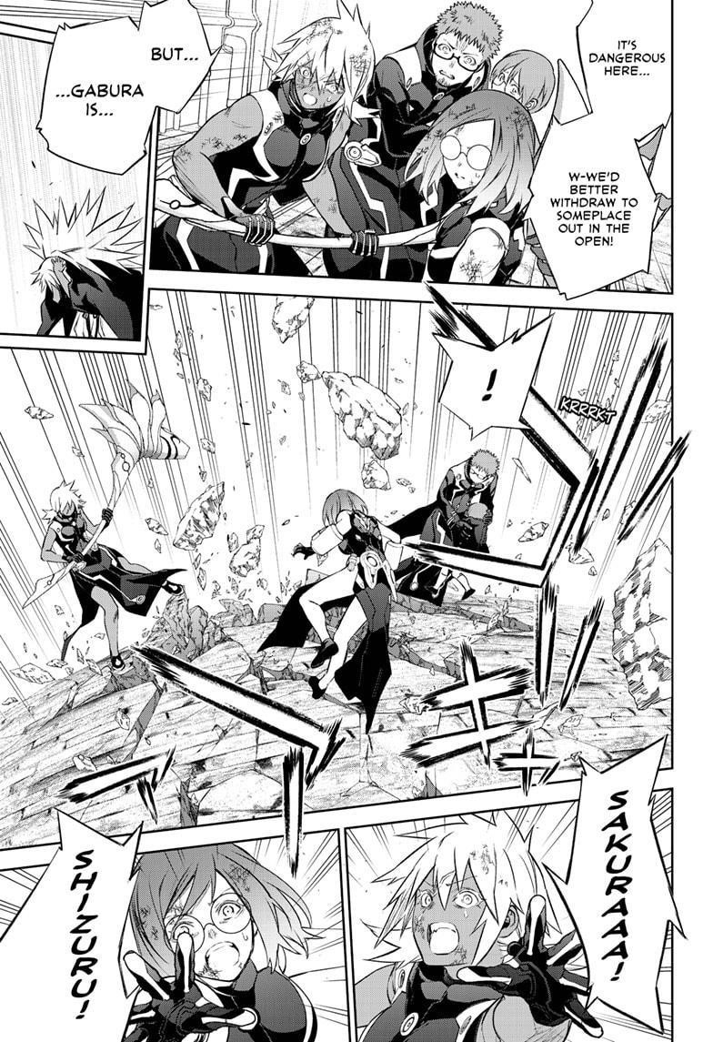 Sousei no Onmyouji Chapter 97 - Page 35