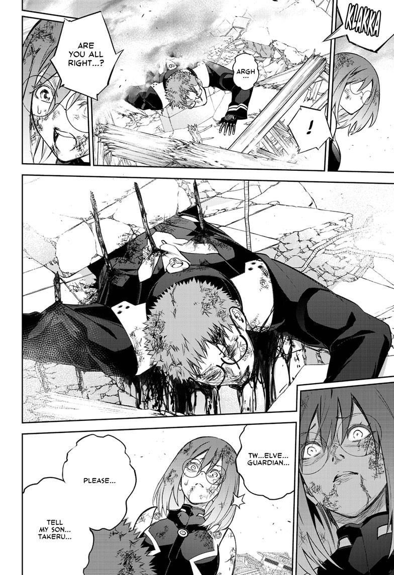 Sousei no Onmyouji Chapter 97 - Page 37