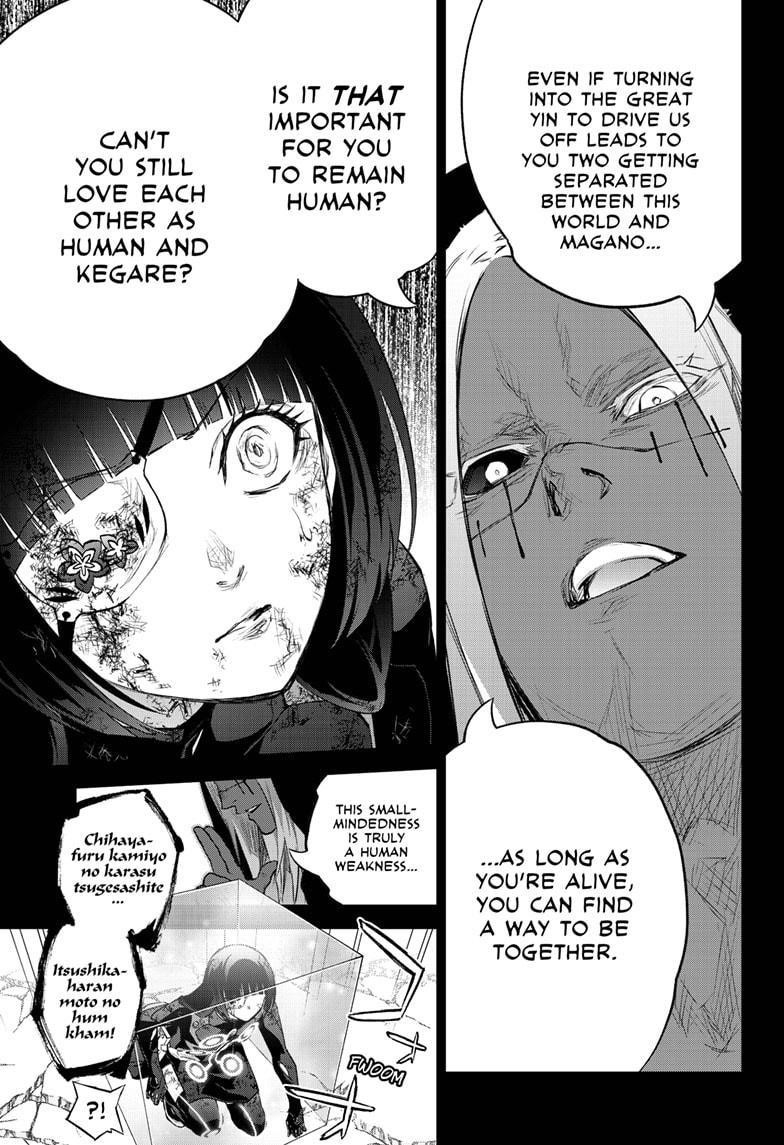 Sousei no Onmyouji Chapter 97 - Page 4