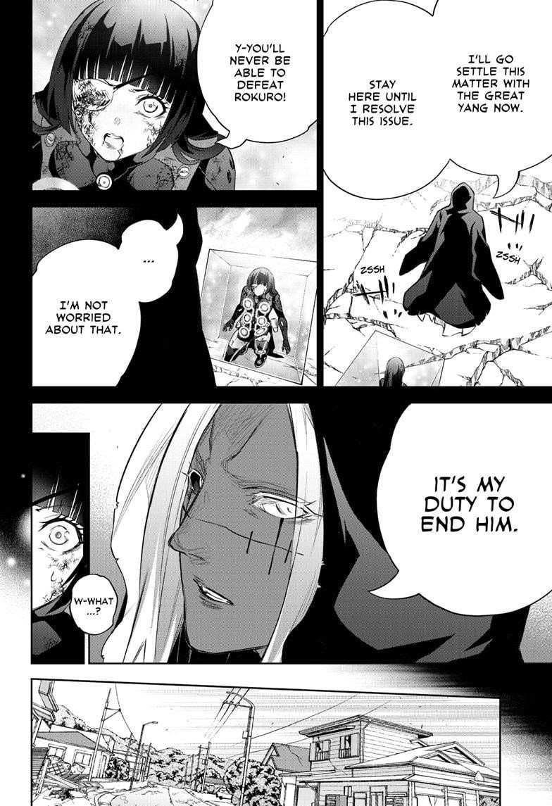 Sousei no Onmyouji Chapter 97 - Page 5