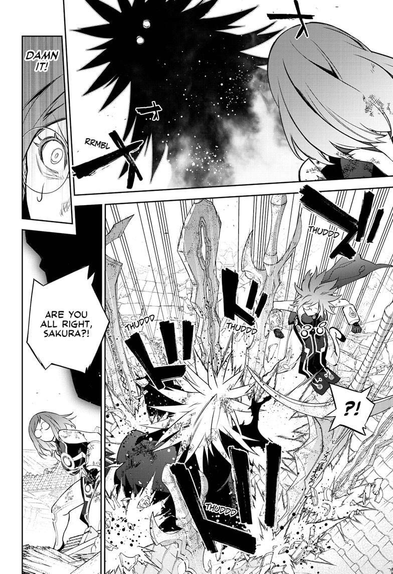 Sousei no Onmyouji Chapter 98 - Page 10