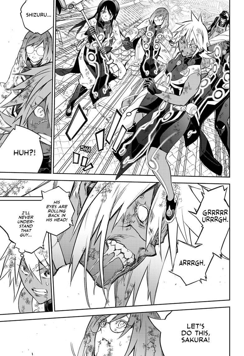 Sousei no Onmyouji Chapter 98 - Page 11